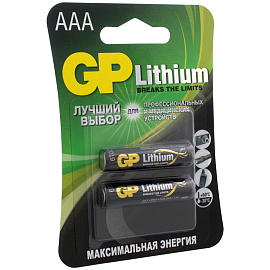 Батарейка GP Lithium AAA (LR03) литиевая 24LF Цена за 1 батарейку фото Батарейка GP Lithium AAA (LR03) литиевая 24LF Цена за 1 батарейку