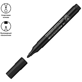 Маркер перманентный Schneider Maxx 160 черный (толщина линии 1-3 мм) круглый наконечник фото Маркер перманентный Schneider Maxx 160 черный (толщина линии 1-3 мм) круглый наконечник