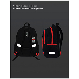 Рюкзак Berlingo Boom "Glitch" 38,5*29*12см, 2 отделения, 3 кармана, анатомическая ЭВА спинка