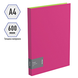 Папка на 4-х кольцах Berlingo "Fuze", 25мм, 600мкм, розовая фото Папка на 4-х кольцах Berlingo "Fuze", 25мм, 600мкм, розовая