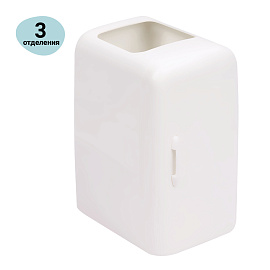 Настольная подставка MESHU "Fridge", 3 отделения, пластиковая, молочная фото Настольная подставка MESHU "Fridge", 3 отделения, пластиковая, молочная