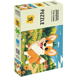 Пазл 16 эл. Maxi ТРИ СОВЫ "Щенок корги