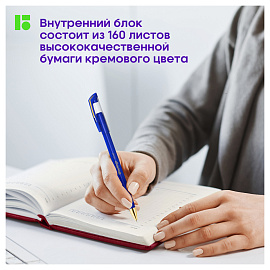 Ежедневник недатированный, А5, 160л., кожзам, Berlingo "Vivella Prestige", бордовый