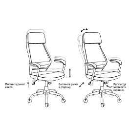 Кресло руководителя Helmi HL-E41 "Stylish", ткань/сетка, серая/бежевая фото Кресло руководителя Helmi HL-E41 "Stylish", ткань/сетка, серая/бежевая