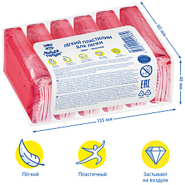 Легкий пластилин для лепки Мульти-Пульти, красный, 6шт., 60г, прозрачный пакет фото Легкий пластилин для лепки Мульти-Пульти, красный, 6шт., 60г, прозрачный пакет