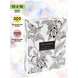 Фотоальбом 200 фото 10*15см, ArtSpace "Black&White