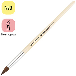 Кисть пони, ArtSpace, круглая №09, пакет, европодвес фото Кисть пони, ArtSpace, круглая №09, пакет, европодвес