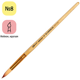 Кисть нейлон, ArtSpace, круглая №08, пакет, европодвес фото Кисть нейлон, ArtSpace, круглая №08, пакет, европодвес