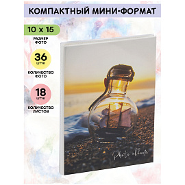 Фотоальбом 36 фото 10*15см, ArtSpace "Silence", мягкая обложка