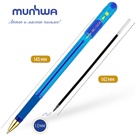 Ручка шариковая MunHwa "MC Gold" синяя, 1,0мм, грип, штрих-код фото Ручка шариковая MunHwa "MC Gold" синяя, 1,0мм, грип, штрих-код