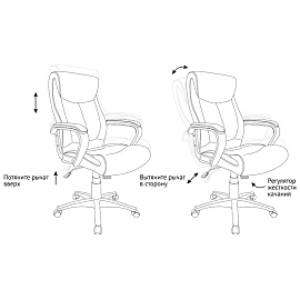 Кресло руководителя Helmi HL-E02 "Income", экокожа коричневая фото Кресло руководителя Helmi HL-E02 "Income", экокожа коричневая