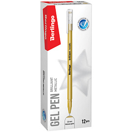 Ручка гелевая Berlingo "Brilliant Metallic" золото металлик, 0,8мм