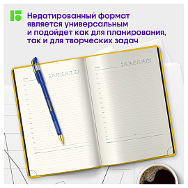 Ежедневник недатированный, А5, 136л., кожзам, Berlingo "Fuze", цветной срез, желтый фото Ежедневник недатированный, А5, 136л., кожзам, Berlingo "Fuze", цветной срез, желтый