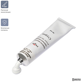 Краска масляная Гамма 001 Белила цинковые 46 мл фото Краска масляная Гамма 001 Белила цинковые 46 мл