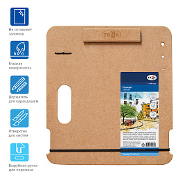 Планшет ГАММА "Московская палитра", МБФ, А4 (33х36 см), магнитный зажим, ручка, ремень, 261018_06 фото Планшет ГАММА "Московская палитра", МБФ, А4 (33х36 см), магнитный зажим, ручка, ремень, 261018_06