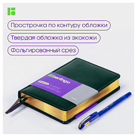 Ежедневник недатированный, А6, 160л., кожзам, Berlingo "xGold", зол. срез, зеленый