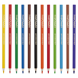 Карандаши акварельные Красин "Айвазовский", 24цв., трехгран., заточен., картон, европодвес