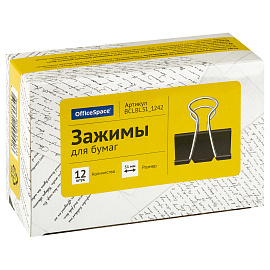 Зажимы для бумаг 51мм, OfficeSpace, 12шт., черные, картонная коробка фото Зажимы для бумаг 51мм, OfficeSpace, 12шт., черные, картонная коробка