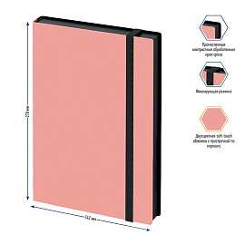 Ежедневник недатированный, А5, 136л., кожзам, Berlingo "Instinct", черный/фламинго, с резинкой фото Ежедневник недатированный, А5, 136л., кожзам, Berlingo "Instinct", черный/фламинго, с резинкой