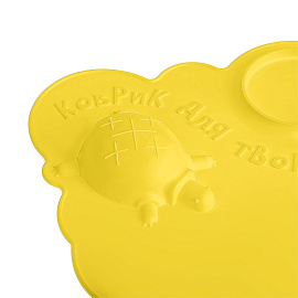 Коврик для творчества Мульти-Пульти силиконовый, желтый, 415*370мм, европодвес