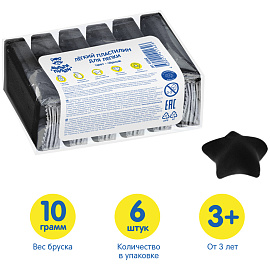 Легкий пластилин для лепки Мульти-Пульти, черный, 6шт., 60г, прозрачный пакет фото Легкий пластилин для лепки Мульти-Пульти, черный, 6шт., 60г, прозрачный пакет