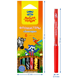 Фломастеры Мульти-Пульти "Зоопарк", 06цв., с печатью, картон фото Фломастеры Мульти-Пульти "Зоопарк", 06цв., с печатью, картон