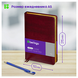 Ежедневник недатированный, А5, 160л., кожзам, Berlingo "xGold", зол. срез, бордовый фото Ежедневник недатированный, А5, 160л., кожзам, Berlingo "xGold", зол. срез, бордовый