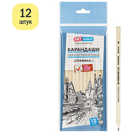 Набор карандашей ч/г ArtSpace "Графика" 12шт., 2H-2B, заточен., пакет, европодвес фото Набор карандашей ч/г ArtSpace "Графика" 12шт., 2H-2B, заточен., пакет, европодвес