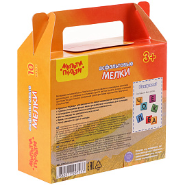 Мелки цветные для асфальта Мульти-Пульти, 10шт., 5цв., круглые картонная коробка