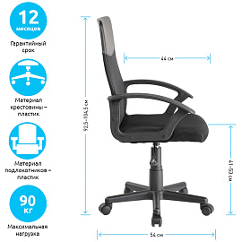 Кресло оператора Helmi HL-M09 "Instance" LT, ткань/сетка/экокожа черная фото Кресло оператора Helmi HL-M09 "Instance" LT, ткань/сетка/экокожа черная