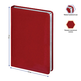 Ежедневник недатированный, А5, 160л., кожзам, Berlingo "Silver Pristine", серебр. срез, красный фото Ежедневник недатированный, А5, 160л., кожзам, Berlingo "Silver Pristine", серебр. срез, красный