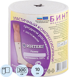 Бинт эластичный Интекс с застежкой средней растяжимости 10х300 см