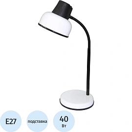 Светильник настольный Трансвит Бета-Ш белый