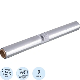 Фольга пищевая алюминиевая 44 cм (толщина 9 мкм)