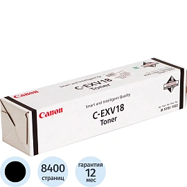 Картридж лазерный Canon C-EXV18 0386B002 черный оригинальный