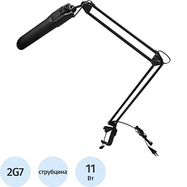 Светильник настольный Трансвит Дельта черный (металлическая струбциина)