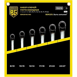 Набор ключей накидных Berger 8-27 мм 6 предметов (BG1083)