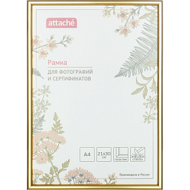 Рамка Комус (Attache) А4 21x30 см пластиковый багет 10 мм золотистая