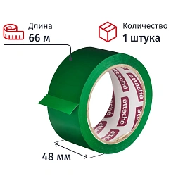 Клейкая лента упаковочная Attache 48 мм x 66 м 45 мкм зеленая