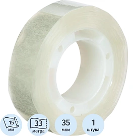 Клейкая лента канцелярская Attache прозрачная 15 мм x 33 м (пластиковая втулка)