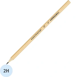 Карандаш чернографитный 2H Красин Конструктор заточенный шестигранный