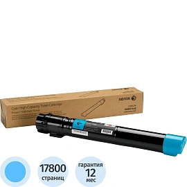 Картридж лазерный Xerox 106R01443 голубой оригинальный повышенной емкости