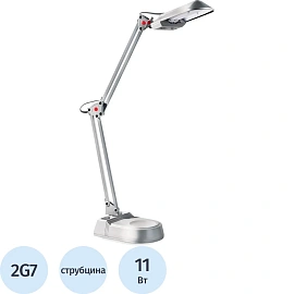 Светильник настольный Camelion KD-017A серебристый