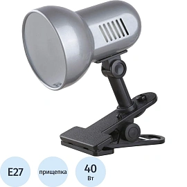 Светильник настольный Camelion H-035 серебристый