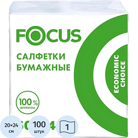 Салфетки бумажные Focus 20х24 см белые 1-слойные 100 штук в упаковке