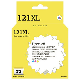 Картридж струйный T2 121XL IC-H644 для HP цветной совместимый