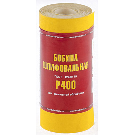 Шкурка БАЗ LP41C Р400 115 мм x 5 м (75637)