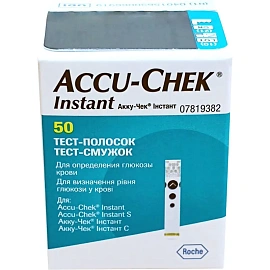 Тест-полоски Акку-Чек Инстант (50 штук в упаковке)