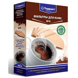 Фильтр для кофеварки Topperr №4 неотбеленные (100 штук в упаковке, артикул производителя 3014)
