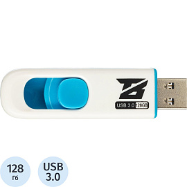 Флешка USB 3.0 128 ГБ BigTech (UFD033)